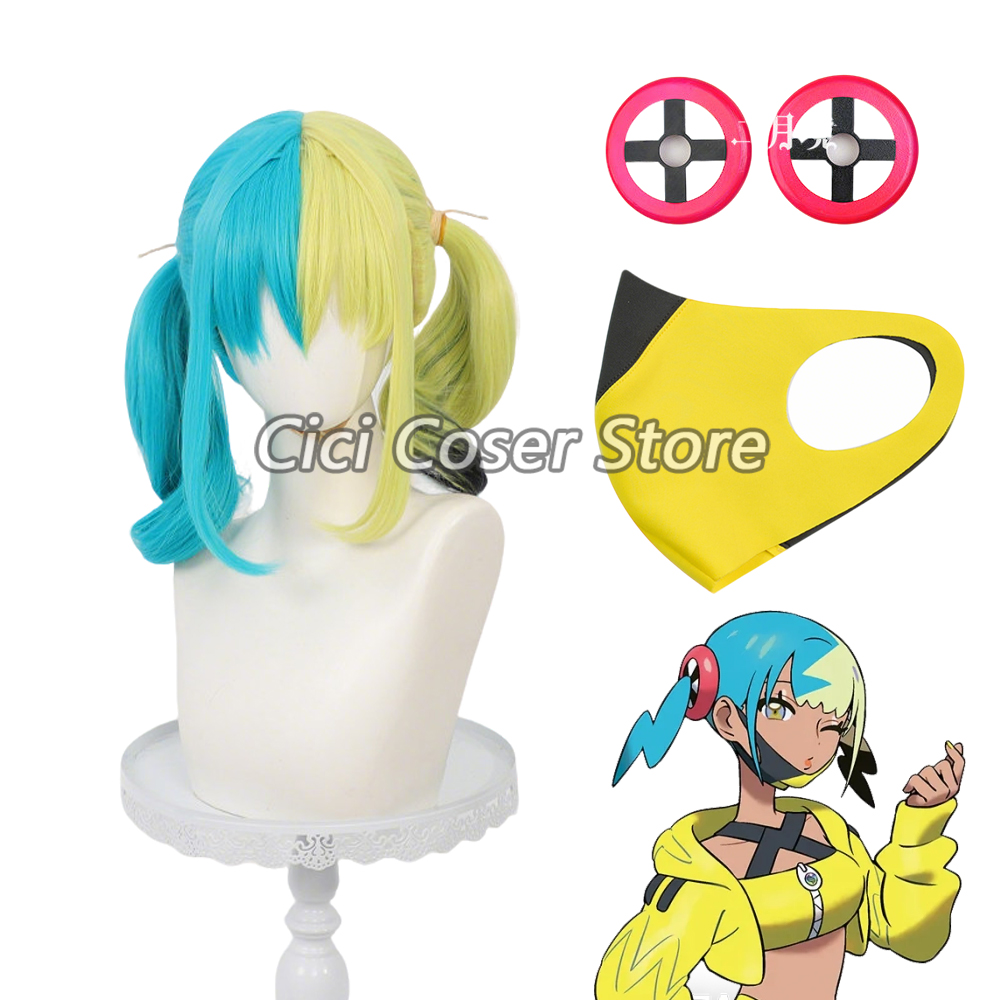 Women Accessories Wholesale - Anime Canari Cosplay Perücke Hitzebeständige gelbgrüne
