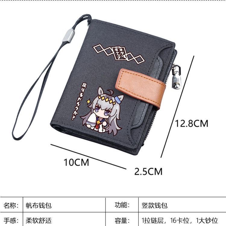 Women Accessories Bag - Japanische Anime Little Kuri Hut Kurze