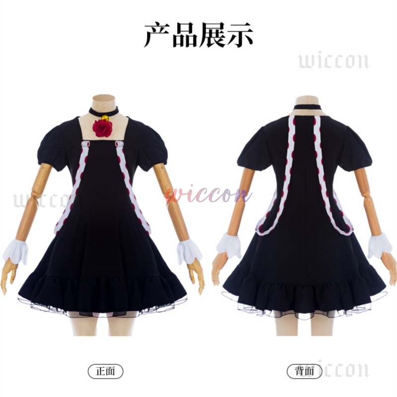 Anime Juuzou Suzuya Cosplay Kl – Women Accessories Dropshipping Bewertung und Preis