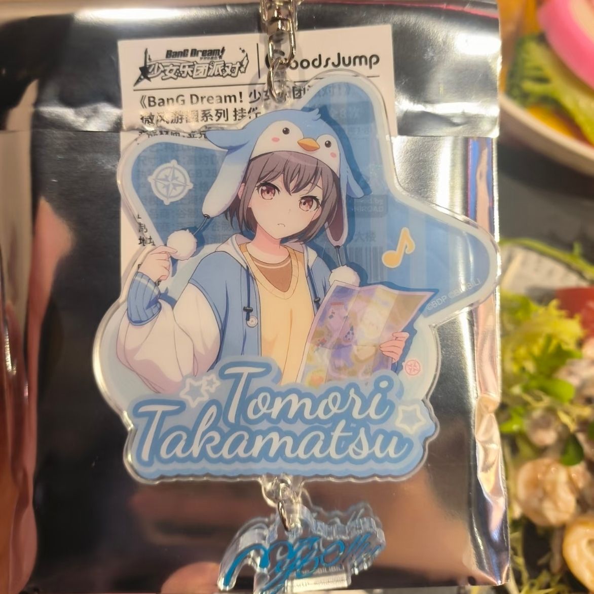 BanG Dream! Schlüsselanhänger  – Women Accessories Bag Bewertung und Preis