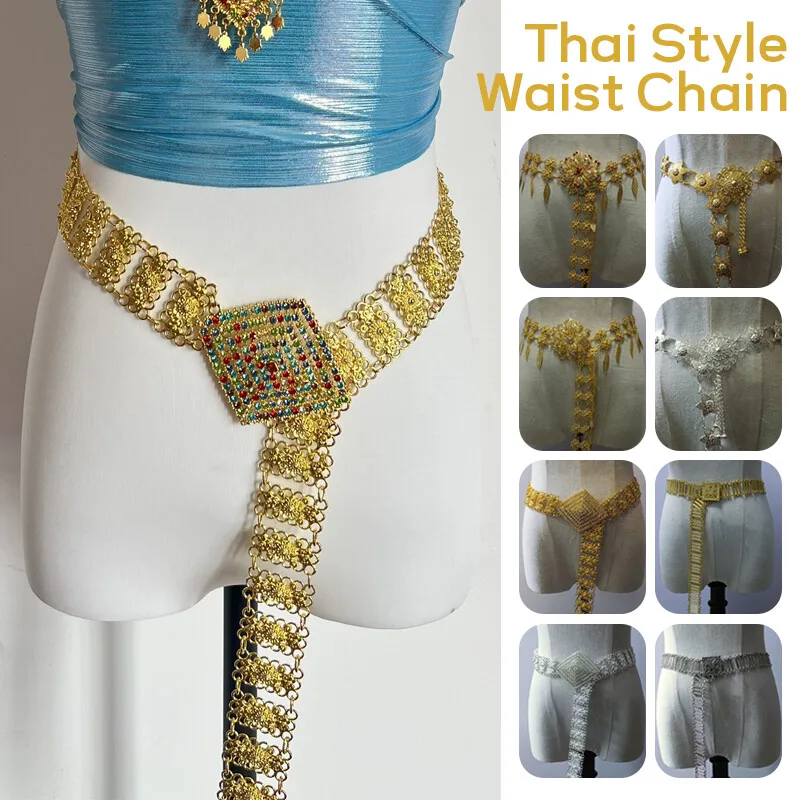 1PC Metall Thailand Taille Ket – Women Accessories Dropshipping Bewertung und Preis