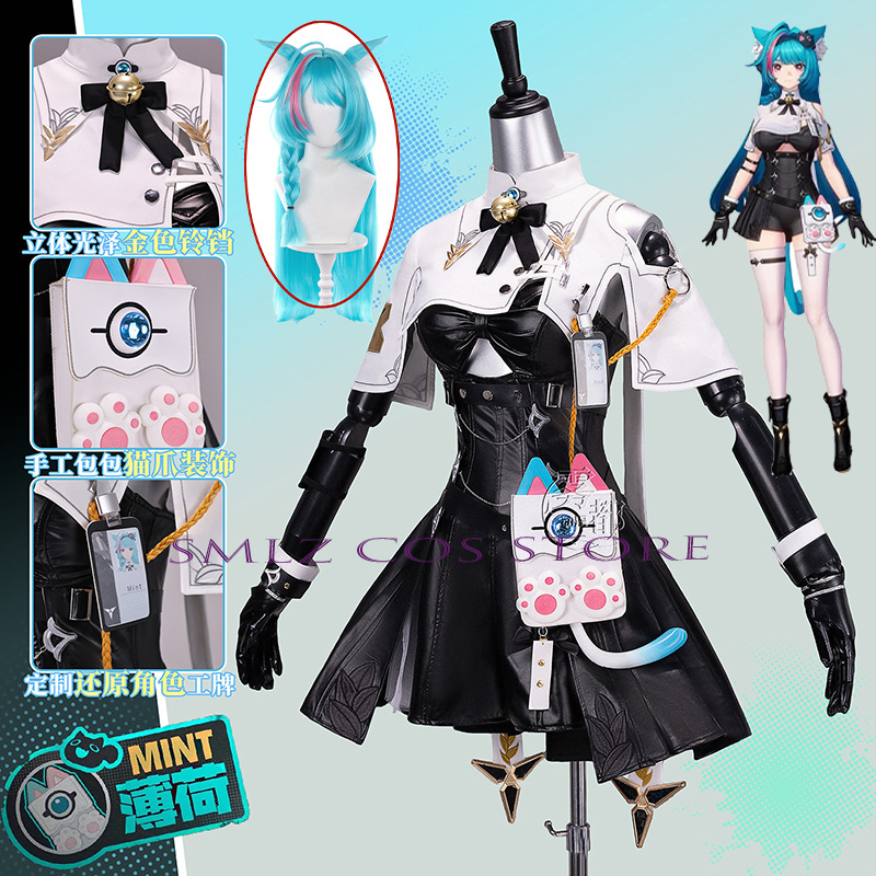 Hochwertiges Mint Cosplay Kost – Women Accessories Bag Bewertung und Preis